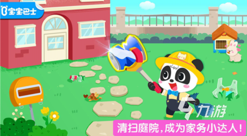 耐玩的孩子益智游戏推荐2025有趣的益智游戏合集