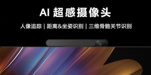 九游娱乐：华为电脑如何投屏智慧屏华为电脑投屏智慧屏怎么设置