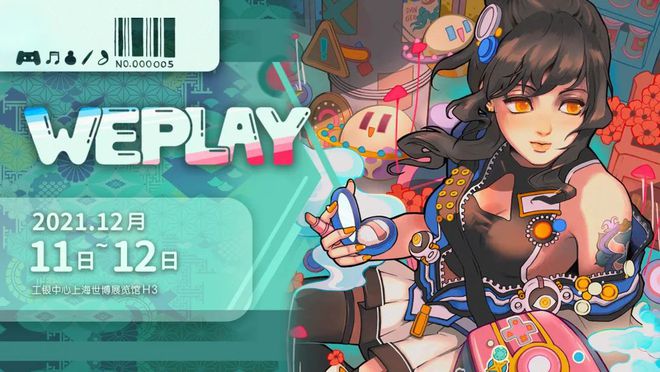 九游娱乐文化：禅意益智游戏《Unpacking》steam正式推出(图5)