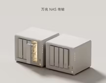 小米NAS定档年底！放弃极客路线摸着华为过河？(图2)