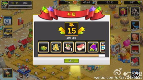 哪些游戏可以找乐子哪些游戏可以找乐子赚钱