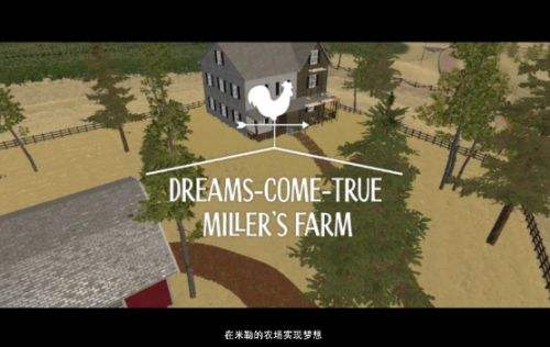 九游娱乐：Steam十大模拟经营求生游戏排行榜越玩越上头的模拟经营游戏推荐(图5)