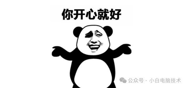 为什么现在很多软件都基于Electron开发？(图1)