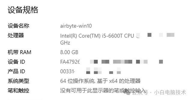 为什么现在很多软件都基于Electron开发？(图5)