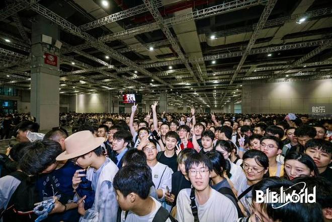 触乐本周行业大事：外资企业在沪研发游戏或将视同国产游戏BW2025正式开幕沐瞳科技收购杭州心光流美部分团队和资产(图3)