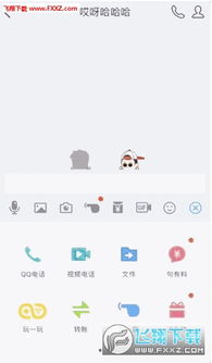 玩游戏小游戏程序有哪些软件(图1)