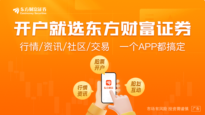 九游娱乐文化：低空经济大突破！时的科技斩获中东客户10亿美元订单A股这些供应链厂商将受益(图1)