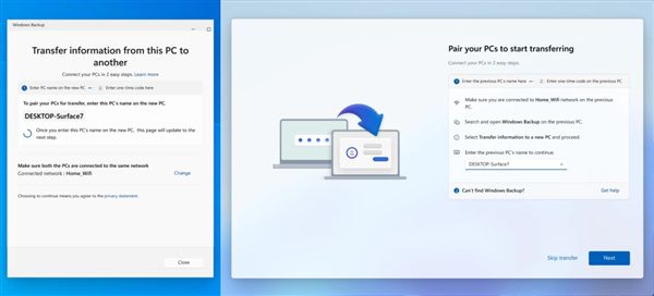 Windows10停更别慌！换电脑也能一键换机：微软教你怎么用(图1)