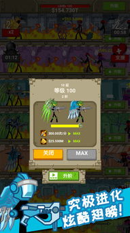 放游戏人玩的游戏有哪些(图1)
