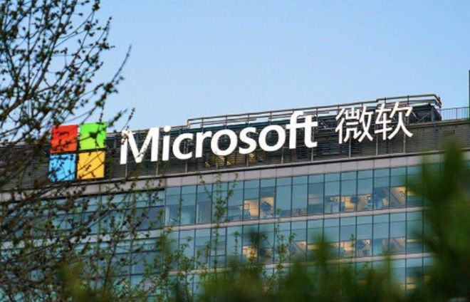 断供中企禁用DeepSeek微软对中企动手华为鸿蒙PC系统诞生(图3)