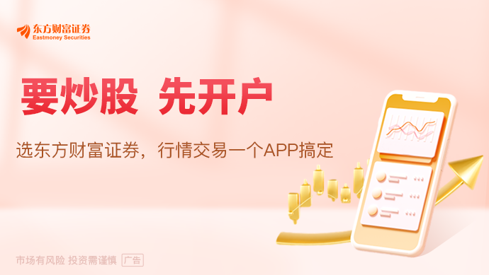 九游娱乐：突然爆雷！知名AI软件供应商股价暴跌超25%！(图1)