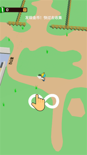 九游娱乐文化：养鸡场大老板