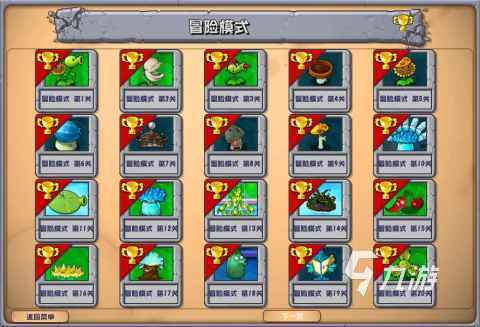 好玩的益智游戏分享2024热门的益智休闲手游大全