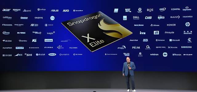 AIPC发展重大利好：高通开放自研端侧AI模型(图2)