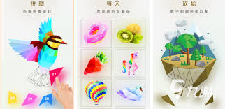 九游娱乐：2024热门高人气益智游戏拼图大盘点