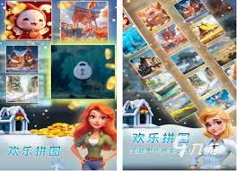 九游娱乐：2024热门高人气益智游戏拼图大盘点(图2)