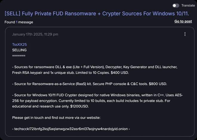 当心你运行的AI可能变成内奸会帮攻击者劫持你的电脑(图3)