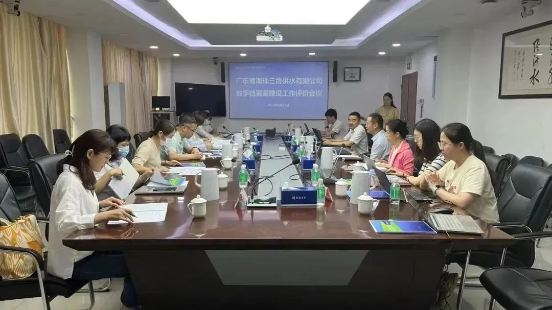 数据驱动智慧水利：微柏软件强力支撑珠三角水资源配置工程档案数字化建设(图6)