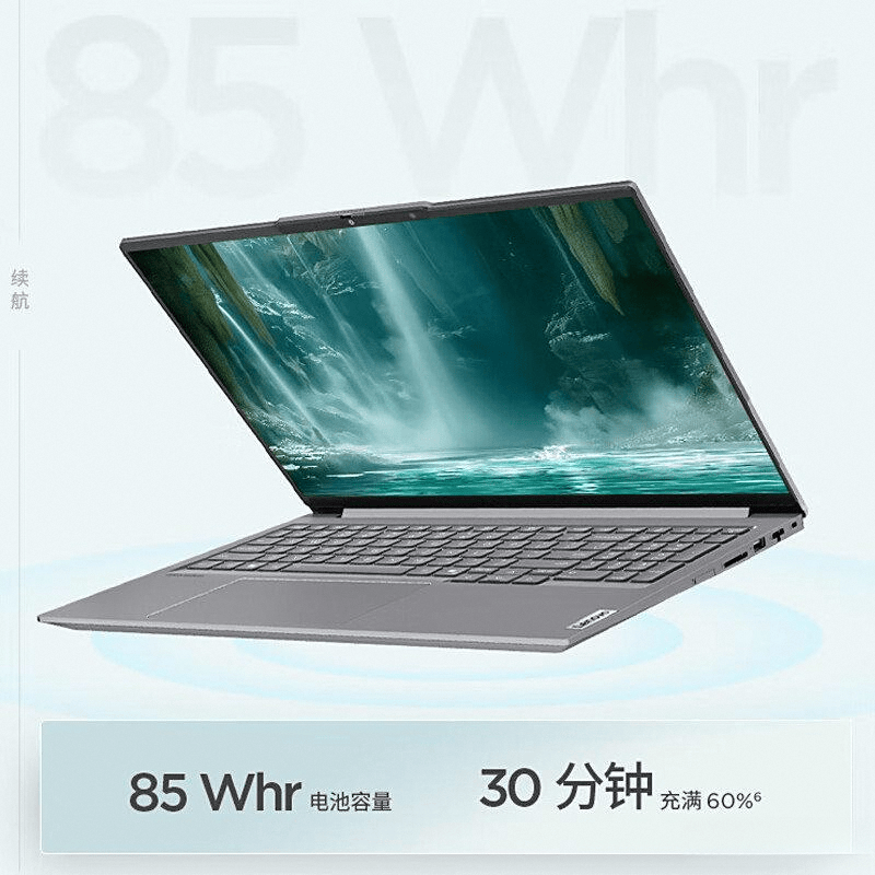 笔记本电脑品牌前十名探索顶尖技术与卓越性能(图4)