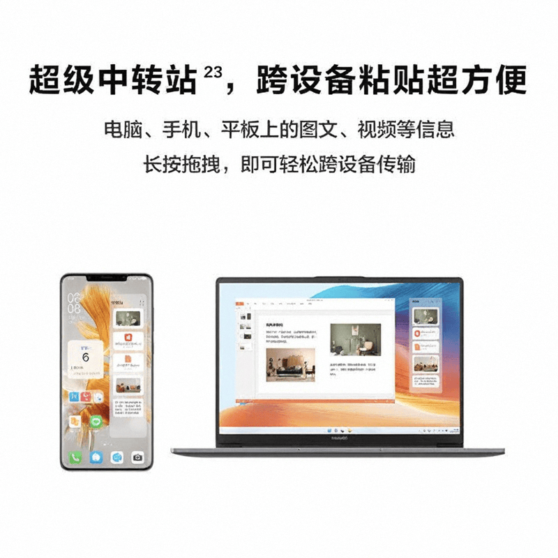 笔记本电脑品牌前十名探索顶尖技术与卓越性能(图9)