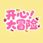 益智休闲游戏第3页-PChome(图19)