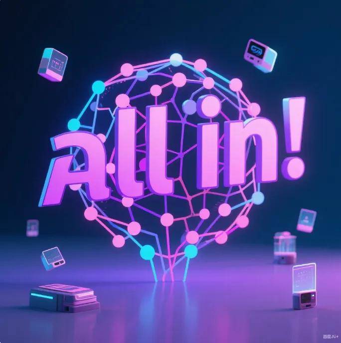 AI云时代轮到谁称王