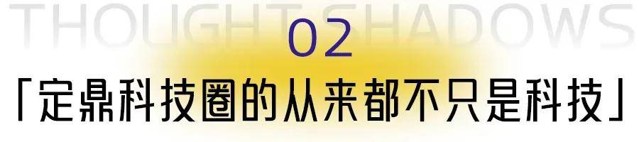 AI云时代轮到谁称王(图8)