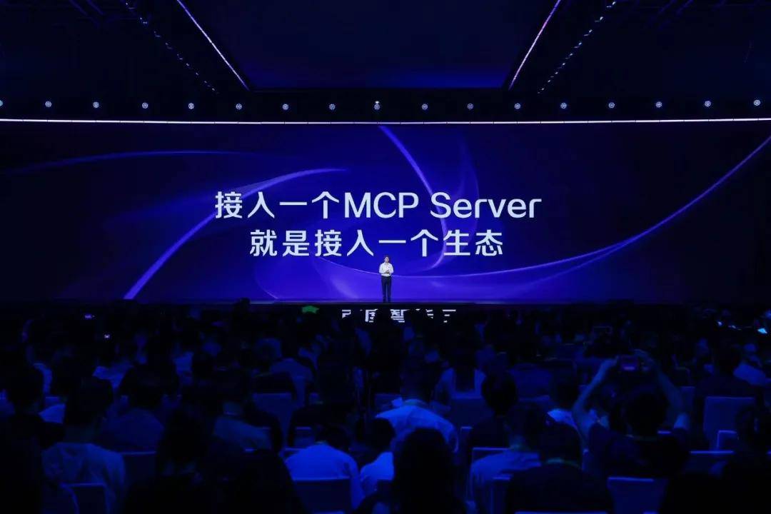 AI云时代轮到谁称王(图7)