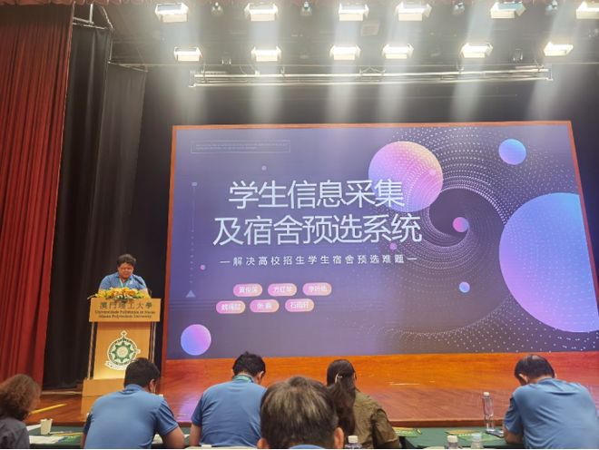 招生专业指南丨耿丹学院计算机科学与技术专业(图26)