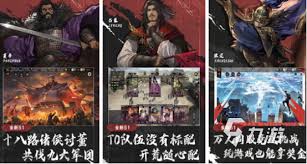 九游娱乐：2024年不容错过的十大刺激好玩即时策略游戏精选