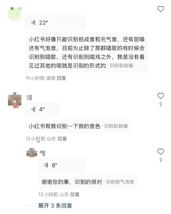 小米王腾因泄密、利益冲突等被辞退；曝奇瑞再下发「加班令」要求品牌门店加班4小时掌门人刚为道歉；大疆首款全景无人机谍照首曝丨雷峰早报(图4)