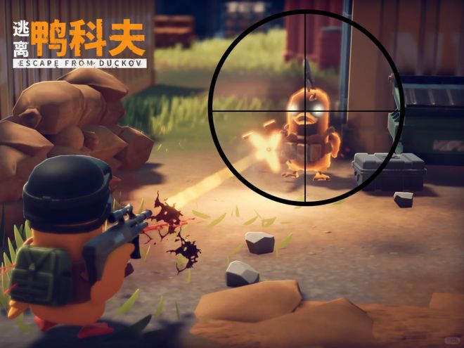 微信、QQ、B站同时“卷”向Steam(图6)