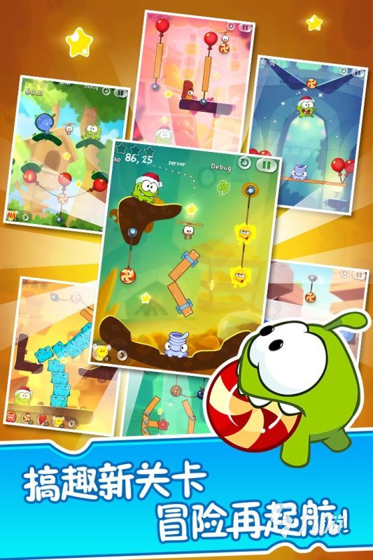 九游娱乐：2024好玩的益智休闲小游戏排行榜经典的休闲游戏盘点(图3)