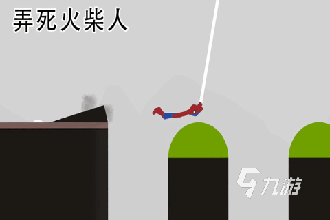 九游娱乐：2024好玩的益智休闲小游戏排行榜经典的休闲游戏盘点