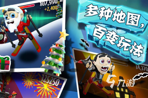 九游娱乐：2024好玩的益智休闲小游戏排行榜经典的休闲游戏盘点(图2)