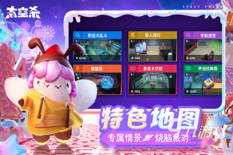 九游娱乐：2024好玩的益智休闲小游戏排行榜经典的休闲游戏盘点(图5)