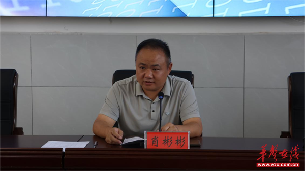 点燃创意编码未来洪江市第一届中小学电脑编程比赛指导教师培训圆满举行(图4)