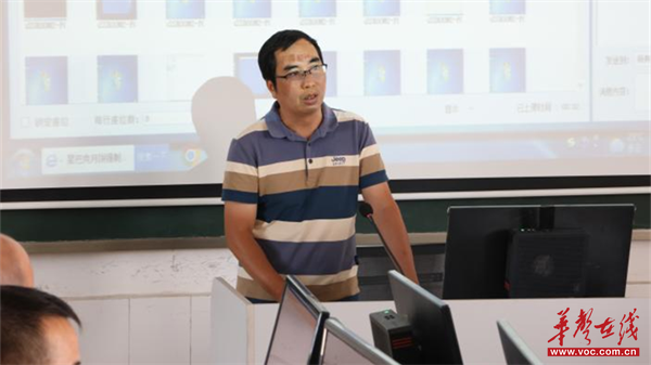 点燃创意编码未来洪江市第一届中小学电脑编程比赛指导教师培训圆满举行(图5)