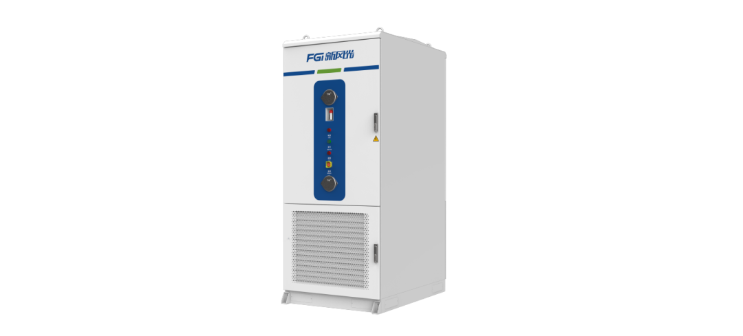 新风光受邀参加2025世界储能大会共绘绿色能源新蓝图(图2)