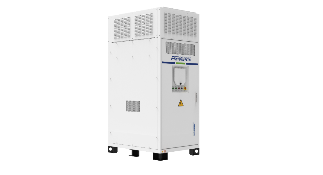 新风光受邀参加2025世界储能大会共绘绿色能源新蓝图