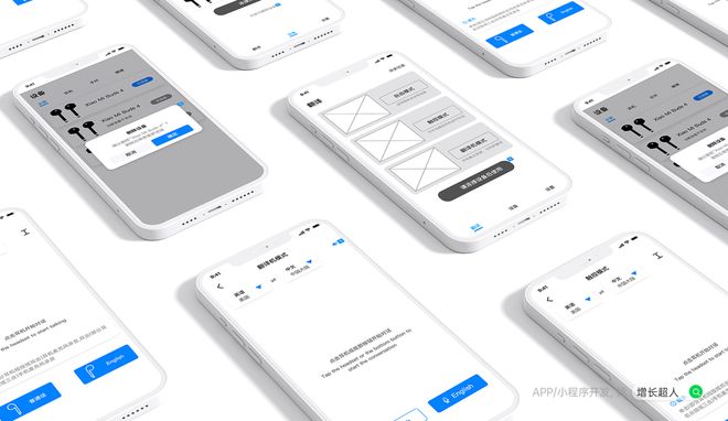 九游娱乐：2025年小程序开发公司怎么选？深度剖析五家高转化、懂流量的权威开发企业(图3)