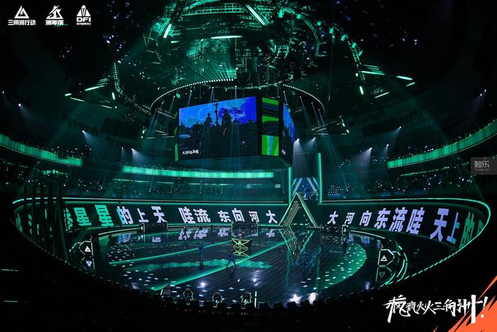 九游娱乐文化：《三角洲行动》一周年：新玩家新庆典(图4)