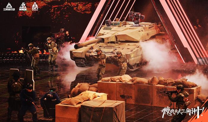 九游娱乐文化：《三角洲行动》一周年：新玩家新庆典(图5)