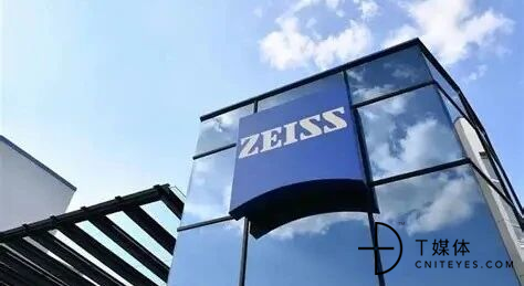 卡尔蔡司如何解决“签约”这件事？