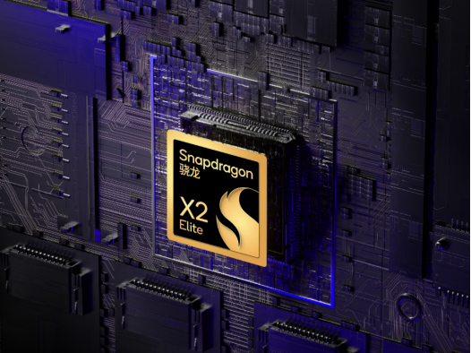 骁龙PC生态加速发展：全新旗舰平台带来更多应用支持