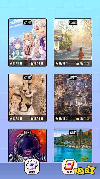 2024高操作的游戏大全操作性比较高的H5游戏推荐(图2)