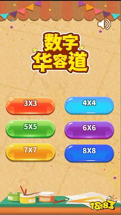 2024有什么高分好玩的页游推荐评价比较高的休闲页游分享