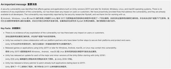 九游娱乐：2025年10月05日B(图11)