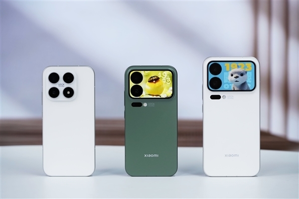 九游娱乐：2025年10月05日B(图30)