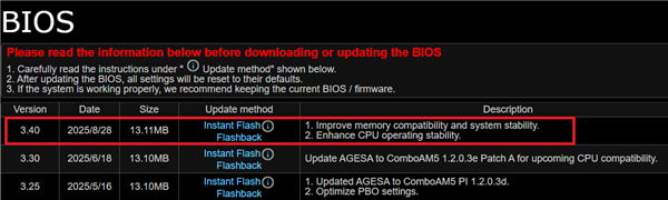九游娱乐：2025年10月05日B(图40)